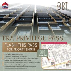 8@BT (D21), Condominium #502799991